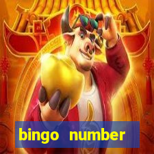 bingo number generator 1 25