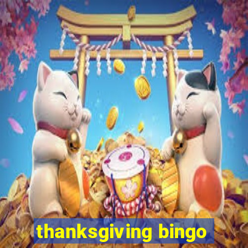 thanksgiving bingo