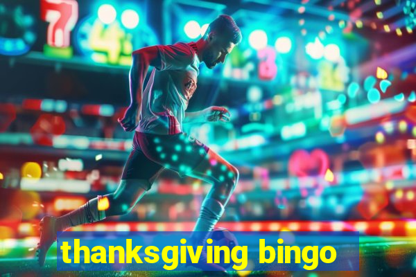 thanksgiving bingo