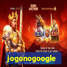 jogonogoogle