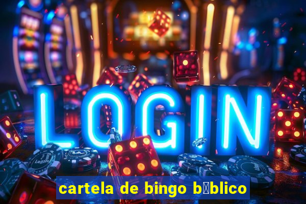 cartela de bingo b铆blico