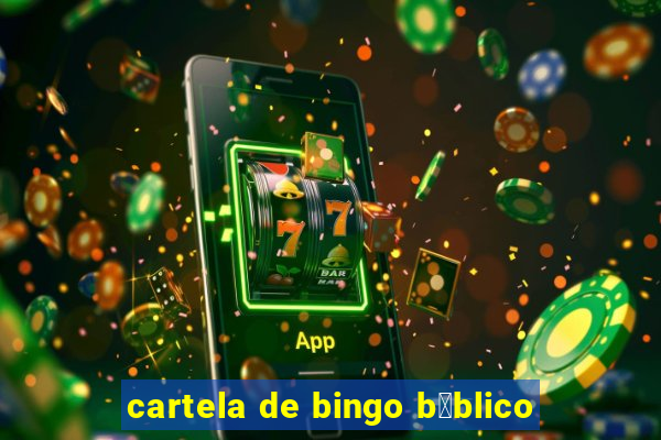 cartela de bingo b铆blico