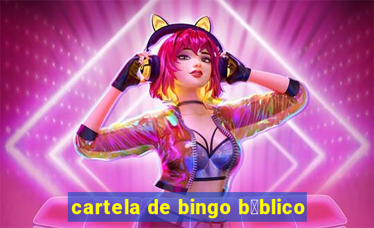 cartela de bingo b铆blico