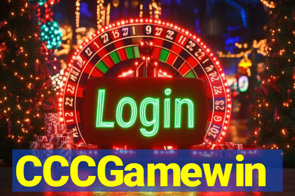 CCCGamewin