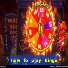 how to play bingo bonus scratch card