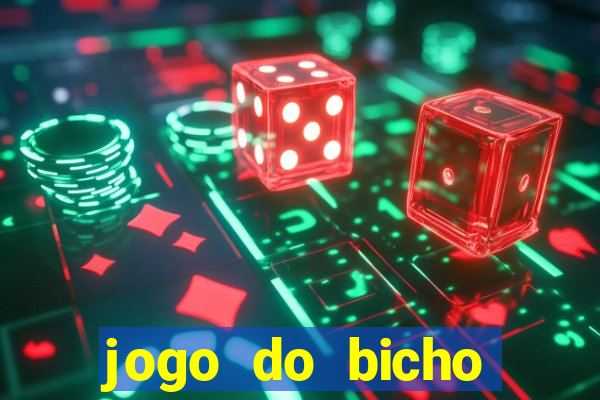 jogo do bicho poderosa do vale