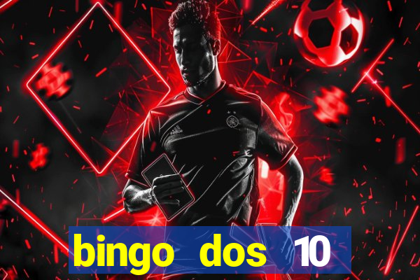 bingo dos 10 mandamentos da lei de deus