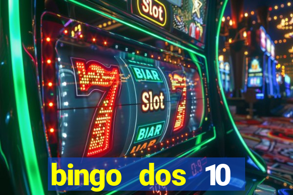 bingo dos 10 mandamentos da lei de deus