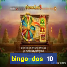 bingo dos 10 mandamentos da lei de deus