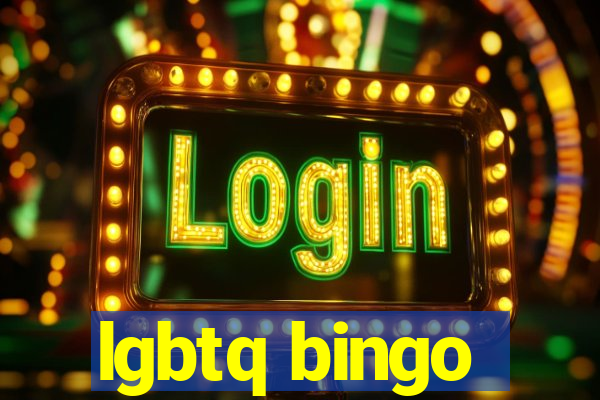 lgbtq bingo