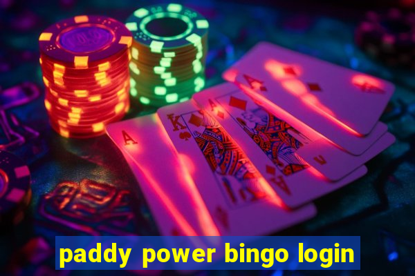 paddy power bingo login