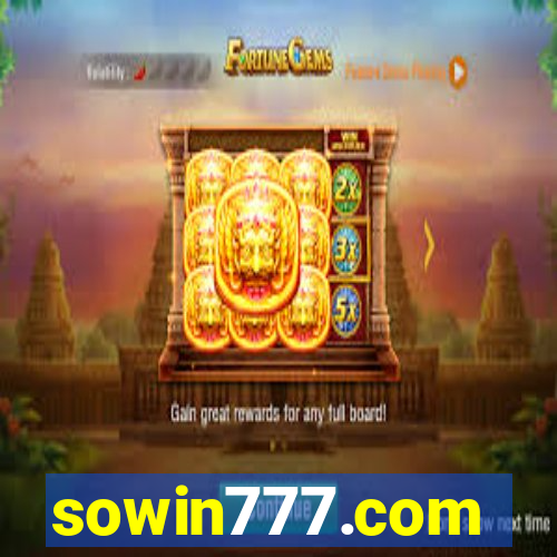 sowin777.com