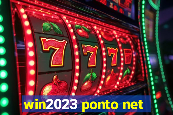 win2023 ponto net