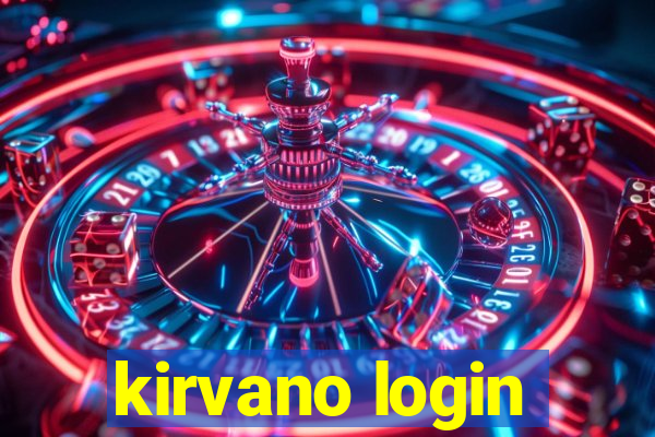 kirvano login