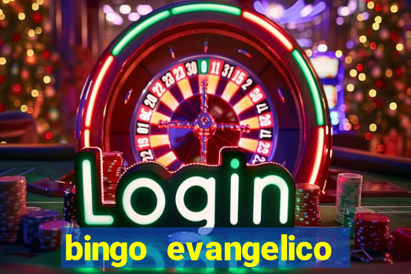 bingo evangelico para imprimir