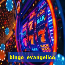 bingo evangelico para imprimir