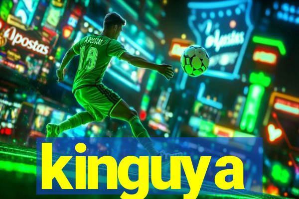 kinguya