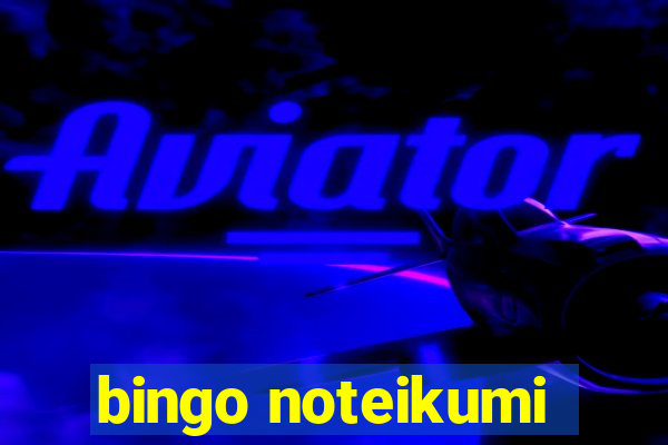 bingo noteikumi