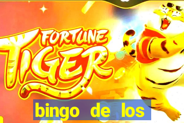 bingo de los amigos para imprimir