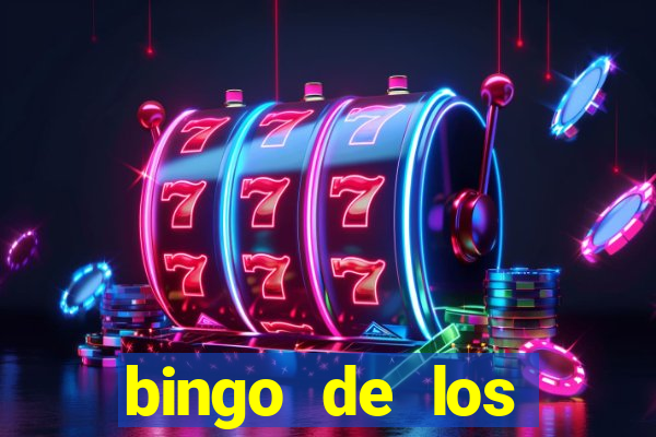 bingo de los amigos para imprimir